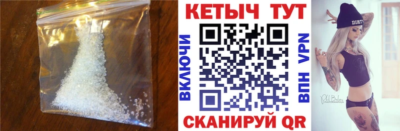 KRAKEN   Харабали  Кетамин ketamine 