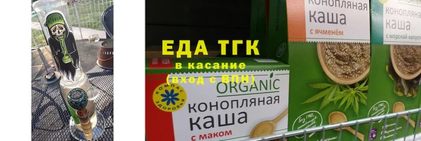 гашик Арсеньев