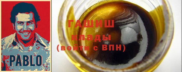 спайс Покров