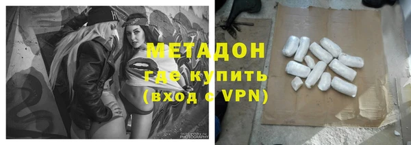 прущая мука Алексин