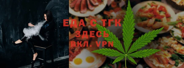 прущая мука Алексин