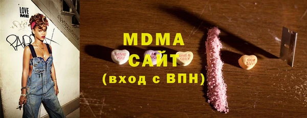 ALPHA PVP Алексеевка
