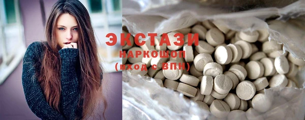прущие грибы Алзамай