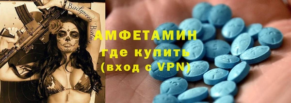гашик Покачи
