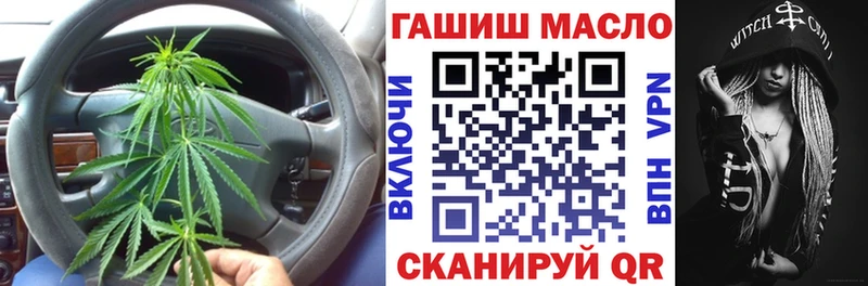 купить   Харабали  Дистиллят ТГК жижа 